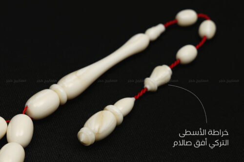 أندر العاجيات : عاج حوت الناروال NARWHAL حجم صغير
