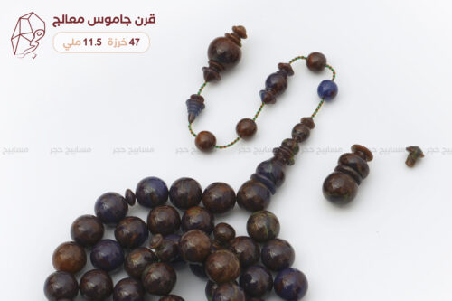 فاتوران (خراطة سوبر)