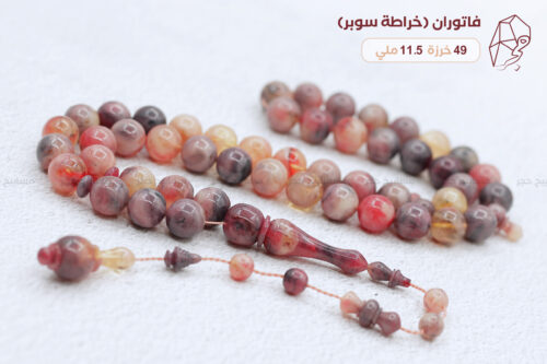 فاتوران (خراطة سوبر)