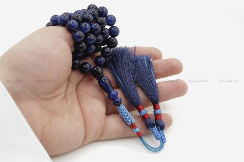 بكلايت بكركوشة ثنائية