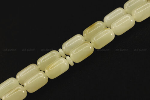 كهرم ( كهرمان ) طبيعي مع كركوشة