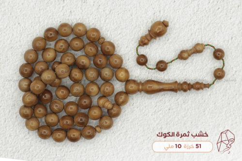 خشب ثمرة الكوك