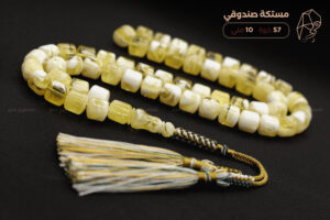 مستكة بكركوشة