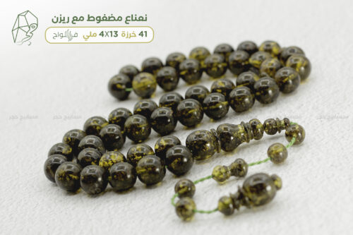 نعناع