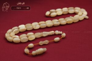 قرن ضأن حجم ناعم