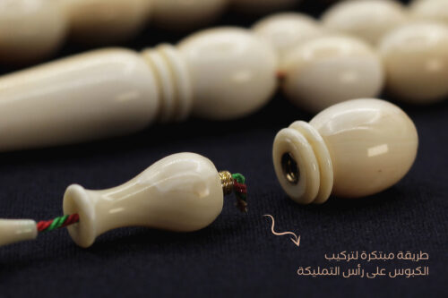 من أندر الخامات وأثمنها: عاج حوت العنبر (منوصف)