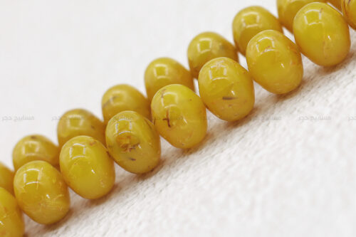 مسباح ليمون مجفف فواح مع ريزن