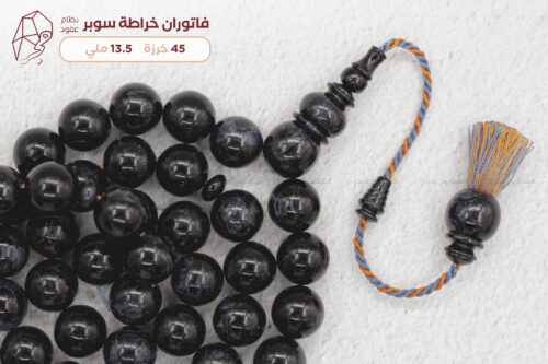 فاتوران باتمان عقود سوبر ١ فاتوران خراطة سوبر (نظام عقود)