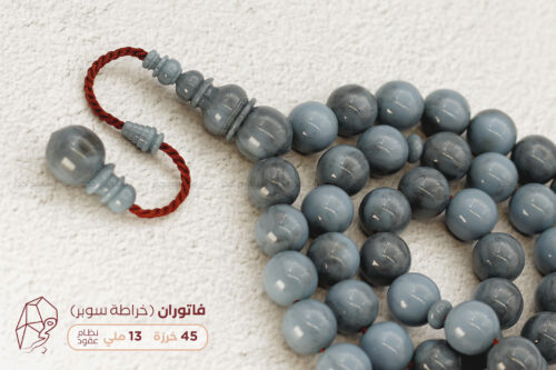 فاتوران (خراطة سوبر) نظام عقود