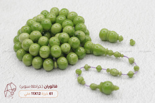 فاتوران سوبر أخضر معرق ذروي منفوخ ١ فاتوران أخضر خراطة سوبر