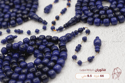 فاتوران صندوقي باتمان ٦٦ خرزة ١ فاتوران (خراطة سوبر)