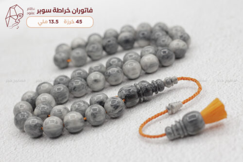 فاتوران عكروكي عقود سوبر ١ فاتوران خراطة سوبر (نظام عقود)