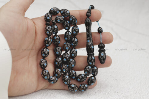 يسر (مرجان أسود) مطعم بالفضة