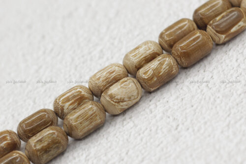 أندر أنواع اليسر البحري: اليسر وردي