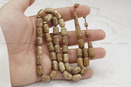 أندر أنواع اليسر البحري: اليسر وردي