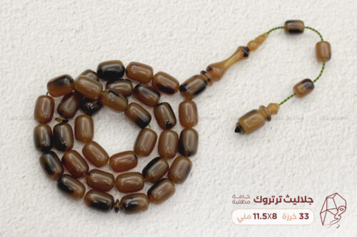 جلاليث ترتروك خامة مطفية ١ جلاليث صب جديد (لون ترتروك مطفي)