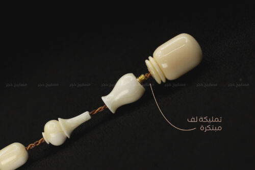 من نوادر الخامات: عاج حوت العنبر