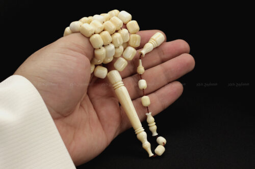 عاج حوت العنبر (منوصف بالكامل)