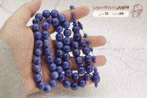 فاتوران أزرق (خراطة سوبر)