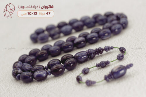 فاتوران ليلكي (خراطة سوبر)