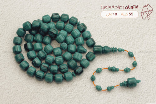 فاتوران تركوازي (خراطة سوبر)