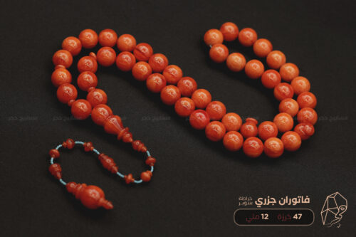 فاتوران جزري (خراطة سوبر)