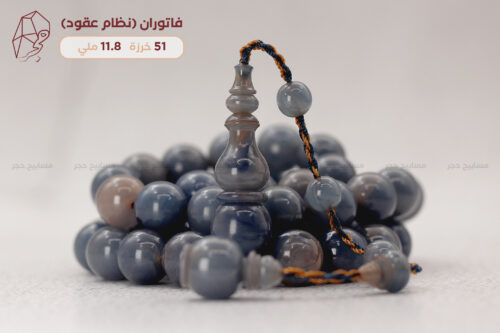 فاتوران (نظام عقود)