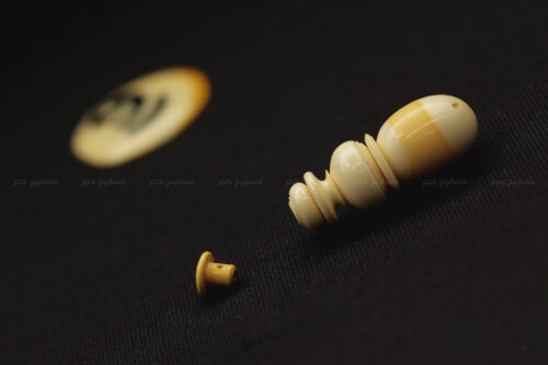 مسباح من كرة بلياردو (صب قديم)