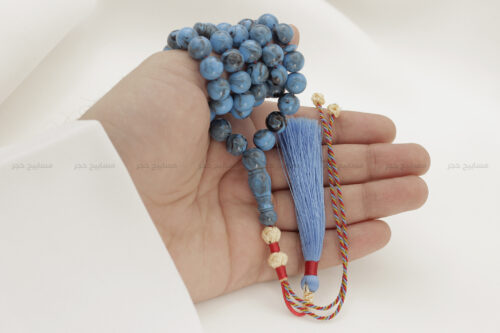 مسباح بكلايت فيروزي مع كركوشة