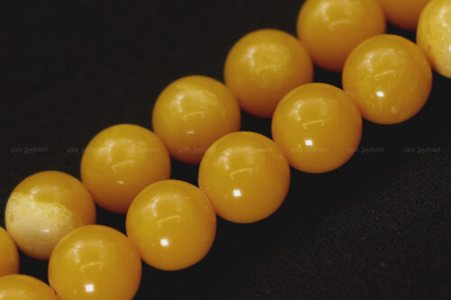 مسباح تراب الكهرم الفواح