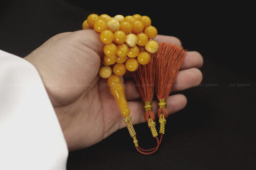 مسباح تراب الكهرم الفواح