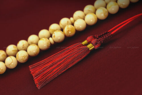 تراب كهرم فواح