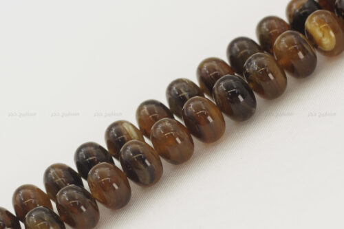 ترسة برية (ظهر سلحفاة) عربي سوبر