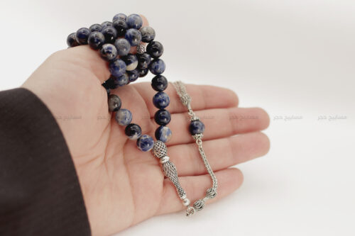 حجر الشاعر (سودالايت) مع طقم فضة