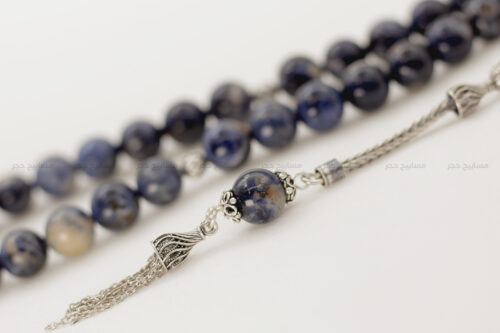 حجر الشاعر (سودالايت) مع طقم فضة