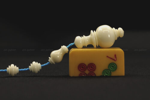 دومنة (كريمية مخددة) صب قديم