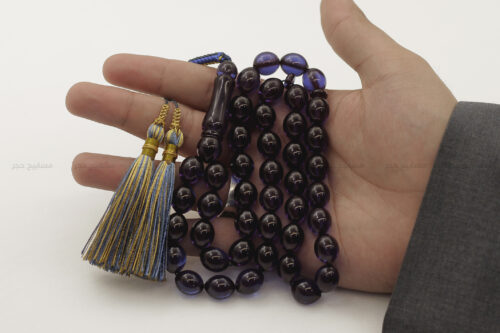 مسباح زعفراني فواح (أزرق كحلي)