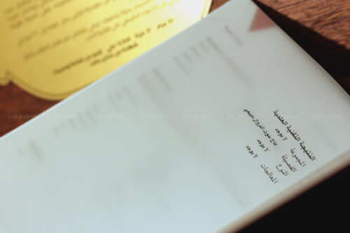 أندر وأثمن العاجيات السبعة: عاج حوت الناروال Narwhal ivory