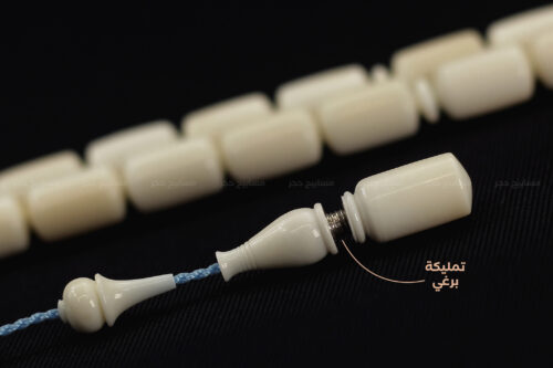 عاج فرس النهر (أصلب العاجيات السبعة وأنصعها)