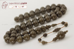 مسباح فاتوران (خراطة سوبر)