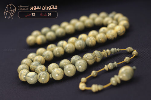 فاتوران خراطة سوبر (شبيه مقابض التشرنوبل)