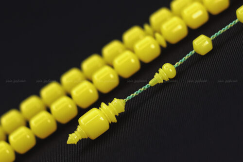 مسباح كرة بولنج صفراء صب قديم