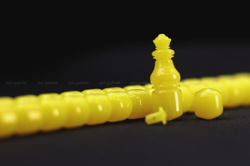 مسباح كرة بولنج صفراء صب قديم