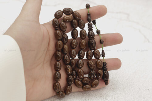 مسباح كوك سيركالي (أندر أنواع الكوك)