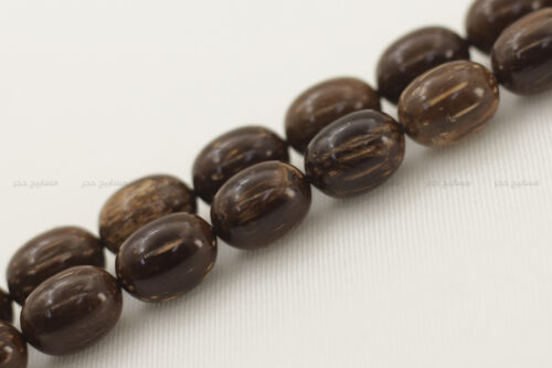 مسباح كوك سيركالي (أندر أنواع الكوك)