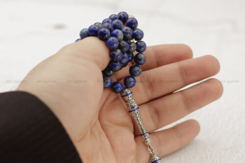 حجر اللازورد (لابيس) مع طقم فضة