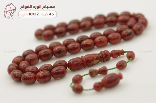 مسباح الورد الفواح (بتلات ورد طبيعية مضغوطة)