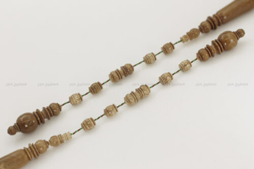 مسباح اليسر الوردي (أندر أنواع اليسر)