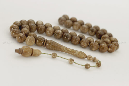 مسباح اليسر الوردي (أندر أنواع اليسر)