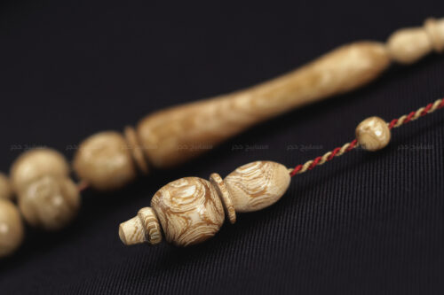 مسباح اليسر الوردي (أندر أنواع اليسر)